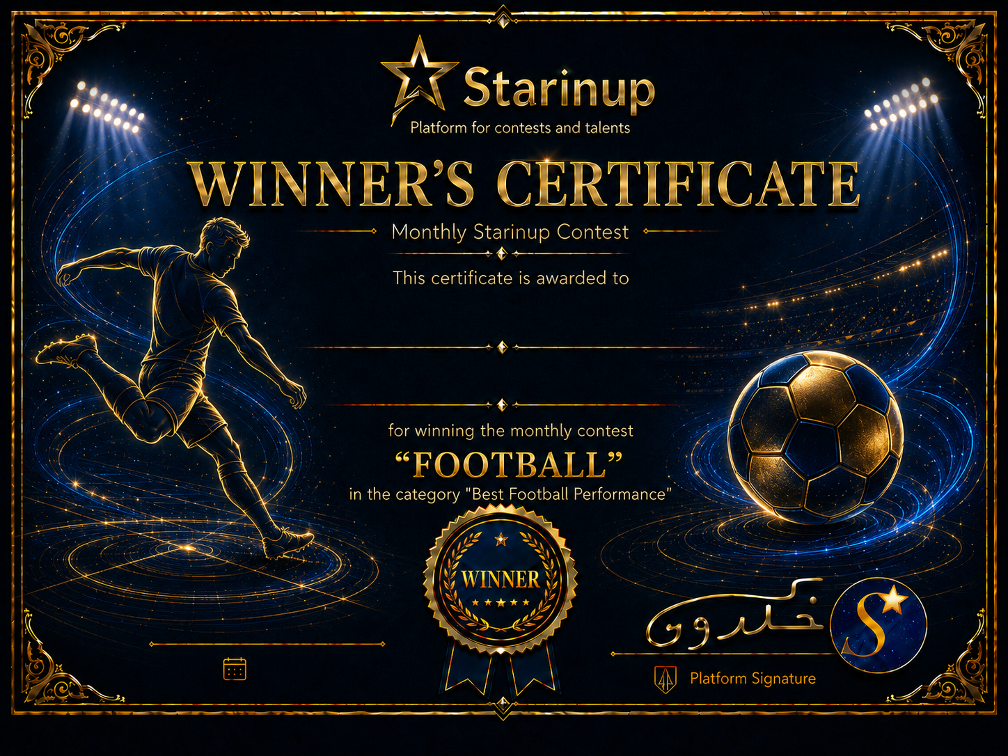 Football winner certificate